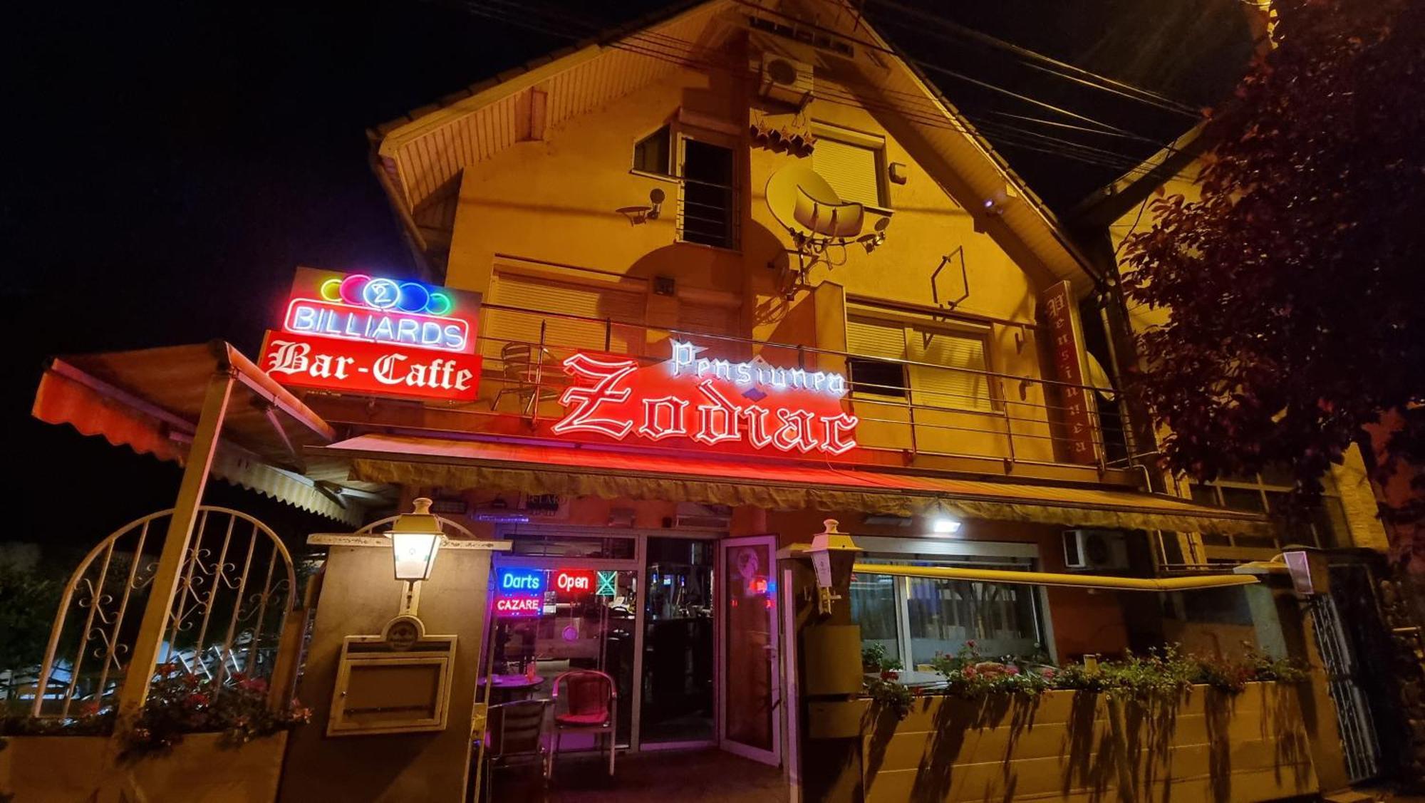 تيميشورا Pensiunea Zodiac المظهر الخارجي الصورة